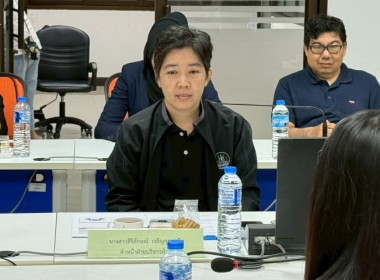 วันที่ 13 พฤศจิกายน 2568 นางสาวกุลยา ทองเพชร ... พารามิเตอร์รูปภาพ 19