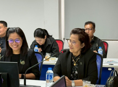 วันที่ 13 พฤศจิกายน 2568 นางสาวกุลยา ทองเพชร ... พารามิเตอร์รูปภาพ 32