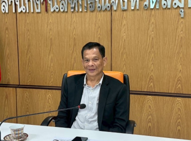 วันที่ 13 พฤศจิกายน 2568 นางสาวกุลยา ทองเพชร ... พารามิเตอร์รูปภาพ 2