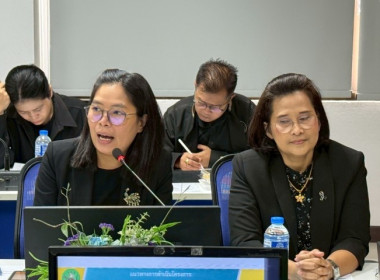 วันที่ 13 พฤศจิกายน 2568 นางสาวกุลยา ทองเพชร ... พารามิเตอร์รูปภาพ 33