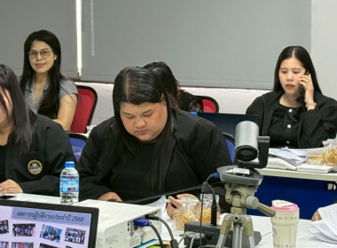 วันที่ 13 พฤศจิกายน 2568 นางสาวกุลยา ทองเพชร ... พารามิเตอร์รูปภาพ 7