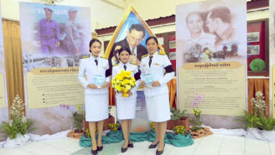 วันที่ 14 พฤศจิกายน 2568นางสาวกุลยา ทองเพชร ผู้อำนวยการ ... พารามิเตอร์รูปภาพ 1