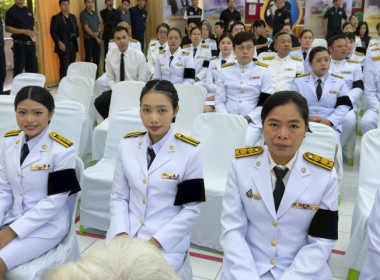 วันที่ 14 พฤศจิกายน 2568นางสาวกุลยา ทองเพชร ผู้อำนวยการ ... พารามิเตอร์รูปภาพ 5