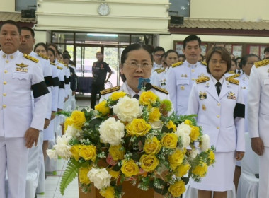 วันที่ 14 พฤศจิกายน 2568นางสาวกุลยา ทองเพชร ผู้อำนวยการ ... พารามิเตอร์รูปภาพ 3