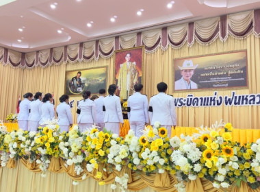 วันที่ 14 พฤศจิกายน 2568นางสาวกุลยา ทองเพชร ผู้อำนวยการ ... พารามิเตอร์รูปภาพ 6