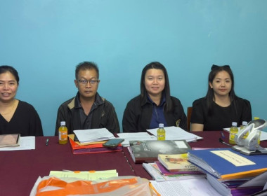 วันที่ 14 พฤศจิกายน 2568นางสาวกุลยา ทองเพชร ผู้อำนวยการ ... พารามิเตอร์รูปภาพ 9