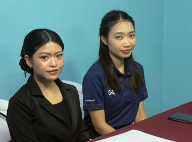 วันที่ 14 พฤศจิกายน 2568นางสาวกุลยา ทองเพชร ผู้อำนวยการ ... พารามิเตอร์รูปภาพ 2