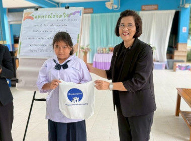 วันที่ 19 พฤศจิกายน 2568 นางสาวกุลยา ทองเพชร ... พารามิเตอร์รูปภาพ 12