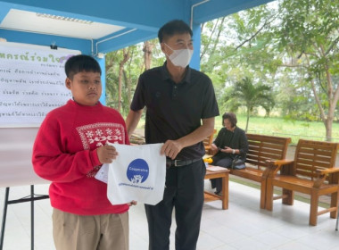 วันที่ 19 พฤศจิกายน 2568 นางสาวกุลยา ทองเพชร ... พารามิเตอร์รูปภาพ 14