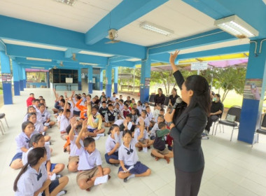 วันที่ 19 พฤศจิกายน 2568 นางสาวกุลยา ทองเพชร ... พารามิเตอร์รูปภาพ 15