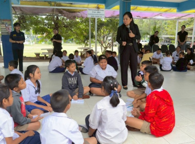 วันที่ 19 พฤศจิกายน 2568 นางสาวกุลยา ทองเพชร ... พารามิเตอร์รูปภาพ 16