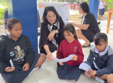 วันที่ 19 พฤศจิกายน 2568 นางสาวกุลยา ทองเพชร ... พารามิเตอร์รูปภาพ 18