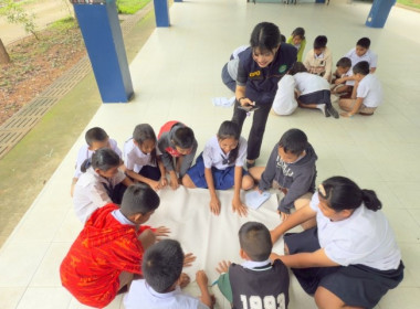 วันที่ 19 พฤศจิกายน 2568 นางสาวกุลยา ทองเพชร ... พารามิเตอร์รูปภาพ 19