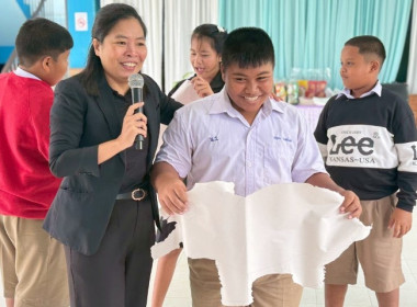 วันที่ 19 พฤศจิกายน 2568 นางสาวกุลยา ทองเพชร ... พารามิเตอร์รูปภาพ 20