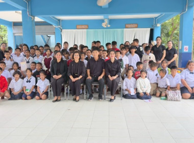 วันที่ 19 พฤศจิกายน 2568 นางสาวกุลยา ทองเพชร ... พารามิเตอร์รูปภาพ 24