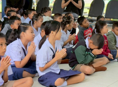 วันที่ 19 พฤศจิกายน 2568 นางสาวกุลยา ทองเพชร ... พารามิเตอร์รูปภาพ 6