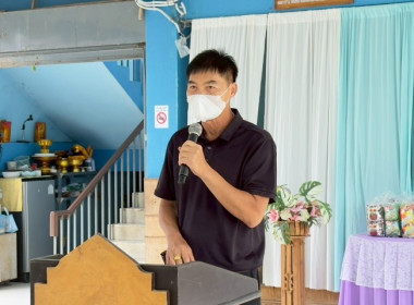 วันที่ 19 พฤศจิกายน 2568 นางสาวกุลยา ทองเพชร ... พารามิเตอร์รูปภาพ 5