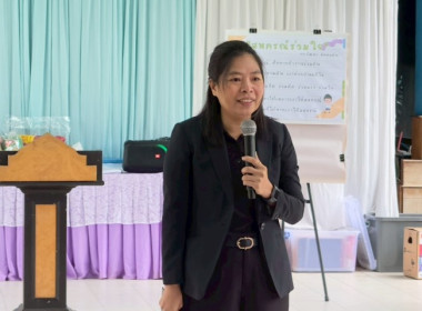 วันที่ 19 พฤศจิกายน 2568 นางสาวกุลยา ทองเพชร ... พารามิเตอร์รูปภาพ 2