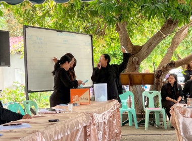 วันที่ 20 พฤศจิกายน 2568 นางสาวกุลยา ทองเพชร ผู้อำนวยการ ... พารามิเตอร์รูปภาพ 5