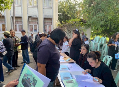 วันที่ 20 พฤศจิกายน 2568 นางสาวกุลยา ทองเพชร ผู้อำนวยการ ... พารามิเตอร์รูปภาพ 3