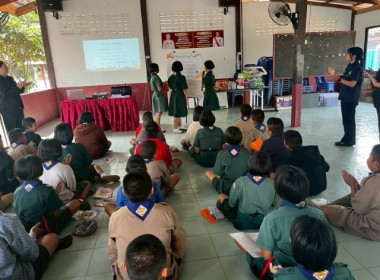 เมื่อวันที่ 20 พฤศจิกายน 2568 นางสาวกุลยา ทองเพชร ... พารามิเตอร์รูปภาพ 5