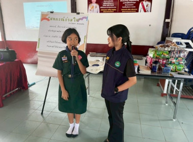 เมื่อวันที่ 20 พฤศจิกายน 2568 นางสาวกุลยา ทองเพชร ... พารามิเตอร์รูปภาพ 2