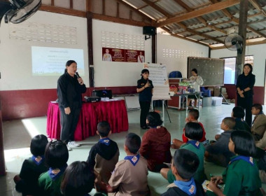 เมื่อวันที่ 20 พฤศจิกายน 2568 นางสาวกุลยา ทองเพชร ... พารามิเตอร์รูปภาพ 4