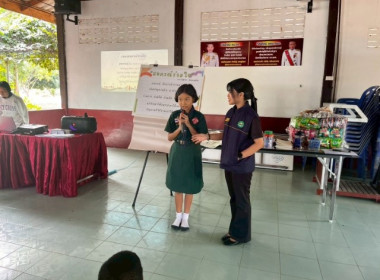 เมื่อวันที่ 20 พฤศจิกายน 2568 นางสาวกุลยา ทองเพชร ... พารามิเตอร์รูปภาพ 3