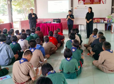 เมื่อวันที่ 20 พฤศจิกายน 2568 นางสาวกุลยา ทองเพชร ... พารามิเตอร์รูปภาพ 1