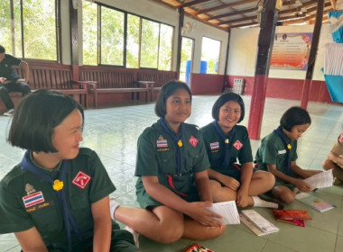 เมื่อวันที่ 20 พฤศจิกายน 2568 นางสาวกุลยา ทองเพชร ... พารามิเตอร์รูปภาพ 7