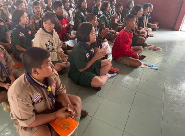 เมื่อวันที่ 20 พฤศจิกายน 2568 นางสาวกุลยา ทองเพชร ... พารามิเตอร์รูปภาพ 9