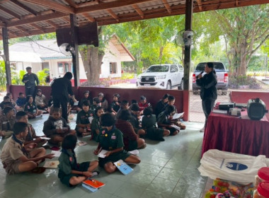 เมื่อวันที่ 20 พฤศจิกายน 2568 นางสาวกุลยา ทองเพชร ... พารามิเตอร์รูปภาพ 6