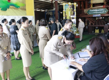 วันที่ 23 พฤศจิกายน 2568 พลอากาศเอก ชลิต พุกผาสุข องคมนตรี ... พารามิเตอร์รูปภาพ 3