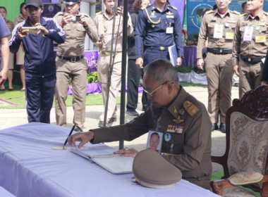 วันที่ 23 พฤศจิกายน 2568 พลอากาศเอก ชลิต พุกผาสุข องคมนตรี ... พารามิเตอร์รูปภาพ 5