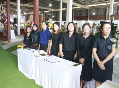 วันที่ 23 พฤศจิกายน 2568 พลอากาศเอก ชลิต พุกผาสุข องคมนตรี ... พารามิเตอร์รูปภาพ 7