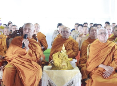 วันที่ 23 พฤศจิกายน 2568 พลอากาศเอก ชลิต พุกผาสุข องคมนตรี ... พารามิเตอร์รูปภาพ 15