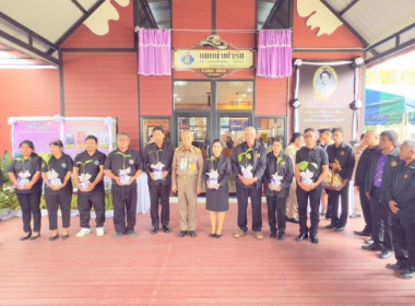 วันที่ 24 พฤศจิกายน 2568 นายสมศักดิ์ กรีธาธร ... พารามิเตอร์รูปภาพ 4