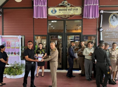 วันที่ 24 พฤศจิกายน 2568 นายสมศักดิ์ กรีธาธร ... พารามิเตอร์รูปภาพ 5