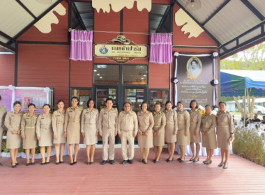 วันที่ 24 พฤศจิกายน 2568 นายสมศักดิ์ กรีธาธร ... พารามิเตอร์รูปภาพ 1