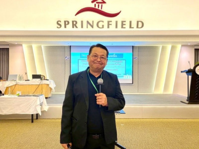 เมื่อวันที่ 24 พฤศจิกายน 2568 นางสาวกุลยา ทองเพชร ... พารามิเตอร์รูปภาพ 1