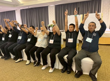 เมื่อวันที่ 24 พฤศจิกายน 2568 นางสาวกุลยา ทองเพชร ... พารามิเตอร์รูปภาพ 11