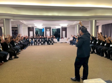 เมื่อวันที่ 24 พฤศจิกายน 2568 นางสาวกุลยา ทองเพชร ... พารามิเตอร์รูปภาพ 20