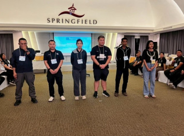 เมื่อวันที่ 24 พฤศจิกายน 2568 นางสาวกุลยา ทองเพชร ... พารามิเตอร์รูปภาพ 23