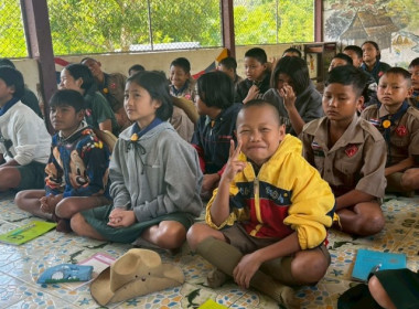 เมื่อวันที่ 27 พฤศจิกายน 2568 นางสาวกุลยา ทองเพชร ... พารามิเตอร์รูปภาพ 16