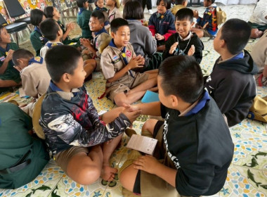 เมื่อวันที่ 27 พฤศจิกายน 2568 นางสาวกุลยา ทองเพชร ... พารามิเตอร์รูปภาพ 17