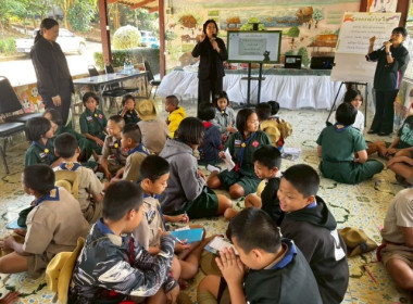 เมื่อวันที่ 27 พฤศจิกายน 2568 นางสาวกุลยา ทองเพชร ... พารามิเตอร์รูปภาพ 18