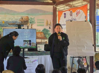 เมื่อวันที่ 27 พฤศจิกายน 2568 นางสาวกุลยา ทองเพชร ... พารามิเตอร์รูปภาพ 2