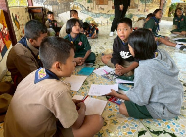 เมื่อวันที่ 27 พฤศจิกายน 2568 นางสาวกุลยา ทองเพชร ... พารามิเตอร์รูปภาพ 21