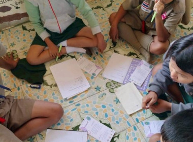 เมื่อวันที่ 27 พฤศจิกายน 2568 นางสาวกุลยา ทองเพชร ... พารามิเตอร์รูปภาพ 22