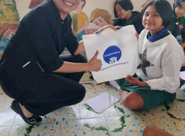 เมื่อวันที่ 27 พฤศจิกายน 2568 นางสาวกุลยา ทองเพชร ... พารามิเตอร์รูปภาพ 4